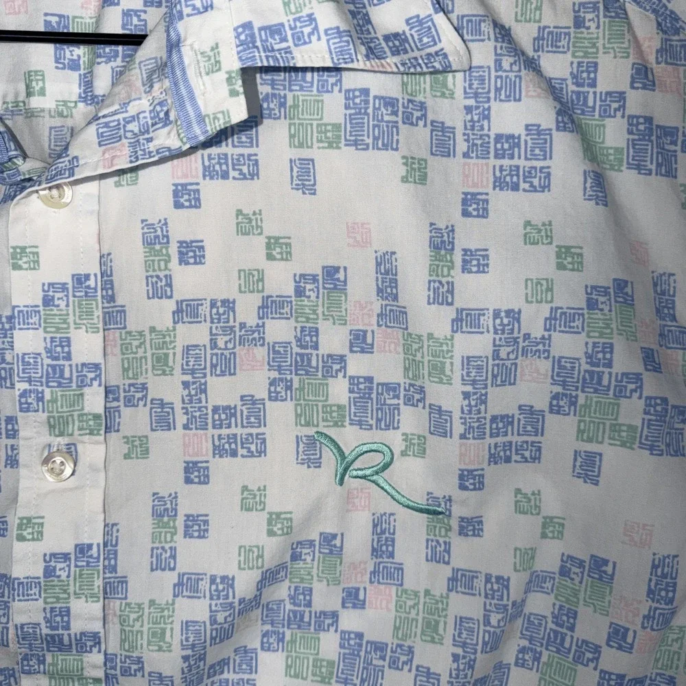Rocawear Mens Button Up Shirt L White Short Sleeve Geometric Print Cotton - Picture 7 of 9